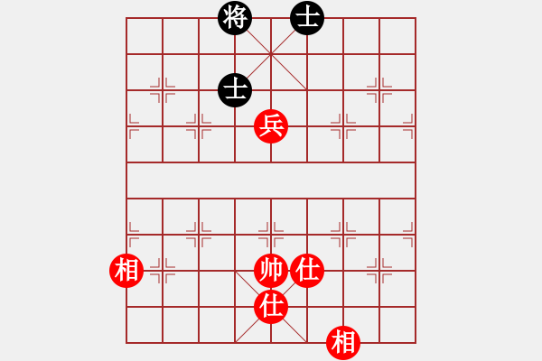 象棋棋譜圖片：fengyua(9星)-和-yitiansai(9星) - 步數(shù)：240 