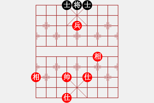 象棋棋譜圖片：fengyua(9星)-和-yitiansai(9星) - 步數(shù)：258 