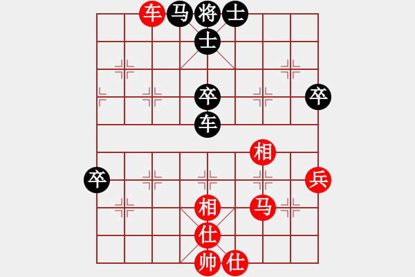 象棋棋譜圖片：fengyua(9星)-和-yitiansai(9星) - 步數(shù)：60 