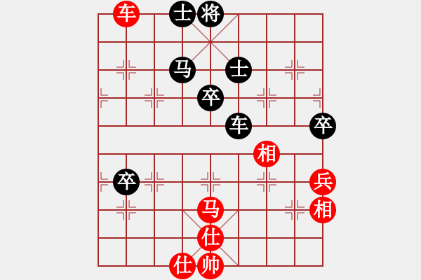 象棋棋譜圖片：fengyua(9星)-和-yitiansai(9星) - 步數(shù)：80 