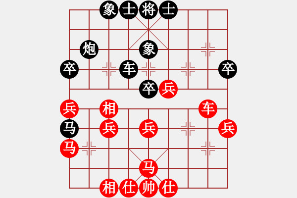 象棋棋谱图片：李小龙 先和 李雪松 - 步数：50 