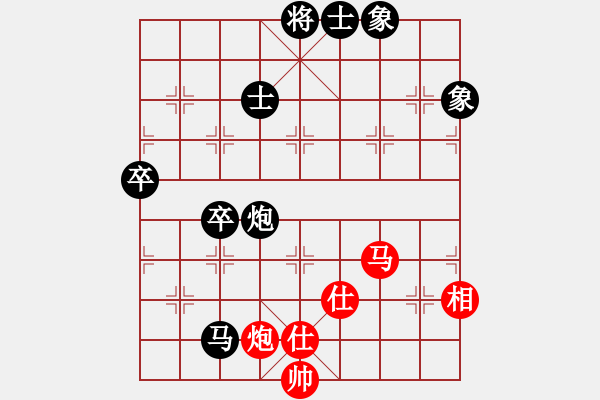 象棋棋譜圖片：山西-牛潤(rùn)生 先負(fù) 湖南群方東海 - 步數(shù)：110 