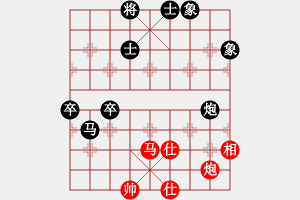 象棋棋譜圖片：山西-牛潤(rùn)生 先負(fù) 湖南群方東海 - 步數(shù)：120 