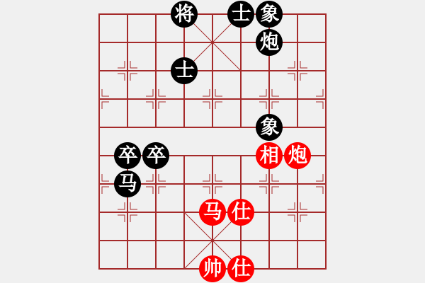 象棋棋譜圖片：山西-牛潤(rùn)生 先負(fù) 湖南群方東海 - 步數(shù)：130 