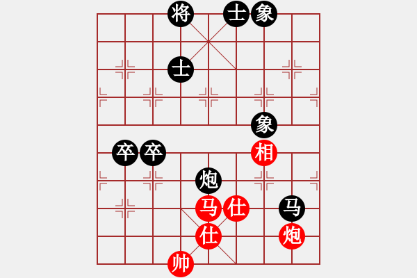 象棋棋譜圖片：山西-牛潤(rùn)生 先負(fù) 湖南群方東海 - 步數(shù)：140 