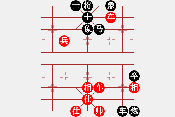 象棋棋譜圖片：醫(yī)生與我(月將)-和-浙江二臺(日帥) - 步數(shù)：110 