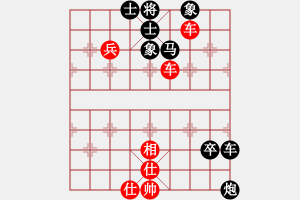 象棋棋譜圖片：醫(yī)生與我(月將)-和-浙江二臺(日帥) - 步數(shù)：120 