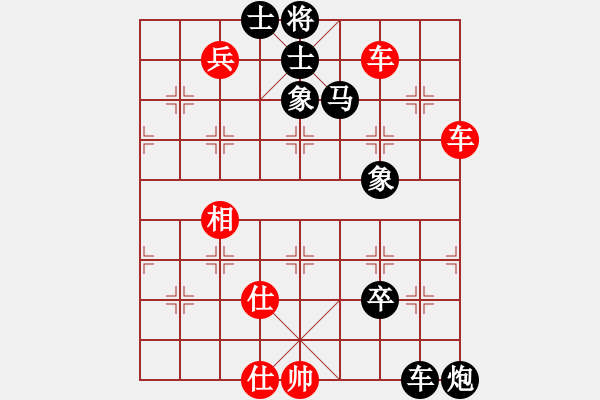 象棋棋譜圖片：醫(yī)生與我(月將)-和-浙江二臺(日帥) - 步數(shù)：130 