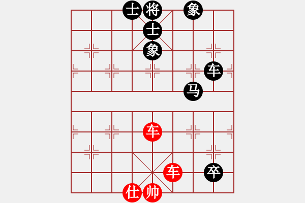 象棋棋譜圖片：醫(yī)生與我(月將)-和-浙江二臺(日帥) - 步數(shù)：170 