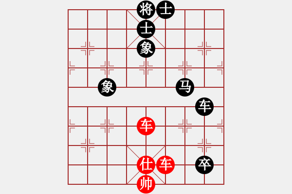 象棋棋譜圖片：醫(yī)生與我(月將)-和-浙江二臺(日帥) - 步數(shù)：180 