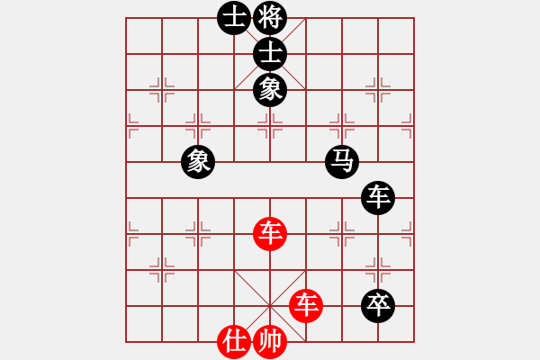 象棋棋譜圖片：醫(yī)生與我(月將)-和-浙江二臺(日帥) - 步數(shù)：190 