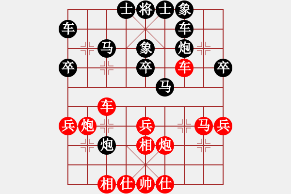 象棋棋譜圖片：醫(yī)生與我(月將)-和-浙江二臺(日帥) - 步數(shù)：40 