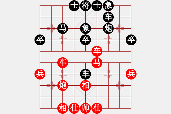 象棋棋譜圖片：醫(yī)生與我(月將)-和-浙江二臺(日帥) - 步數(shù)：50 