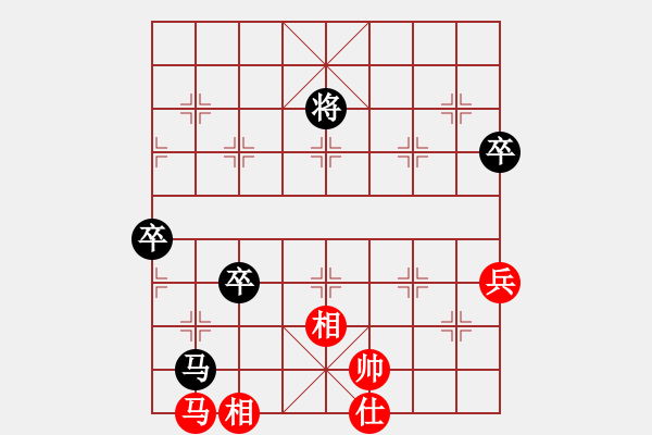 象棋棋譜圖片：李永楨 先負(fù) 趙鑫鑫     - 步數(shù)：100 