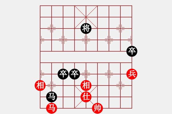 象棋棋譜圖片：李永楨 先負(fù) 趙鑫鑫     - 步數(shù)：110 