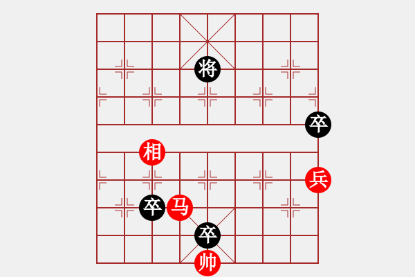 象棋棋譜圖片：李永楨 先負(fù) 趙鑫鑫     - 步數(shù)：124 