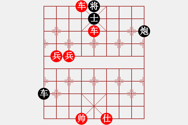 象棋棋譜圖片：順炮局(業(yè)四升業(yè)五評(píng)測(cè)對(duì)局)我先勝 - 步數(shù)：103 