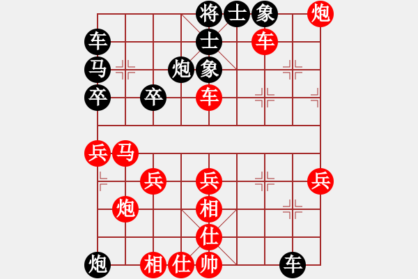 象棋棋譜圖片：金中月(電神)-負(fù)-鵝嗨鵝(1弦) - 步數(shù)：50 