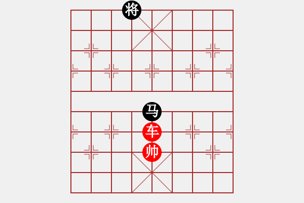 象棋棋譜圖片：象棋愛好者挑戰(zhàn)亞艾元小棋士 2023-03-10 - 步數：50 