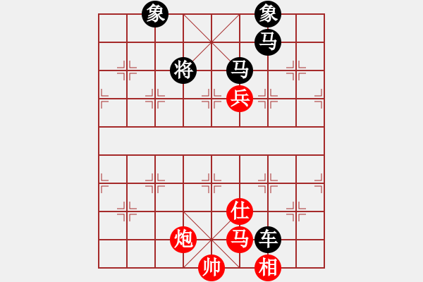 象棋棋譜圖片：《空城險(xiǎn)計(jì)》 楊勇擬局 - 步數(shù)：20 