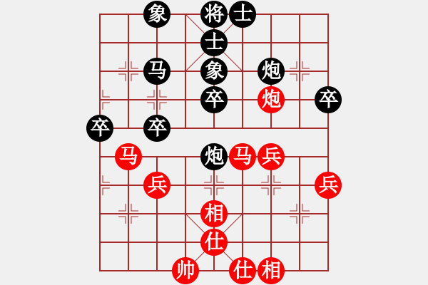 象棋棋譜圖片：老船長(zhǎng)（神1-1）先和劉昕（業(yè)9-3）202304221519.pgn - 步數(shù)：38 