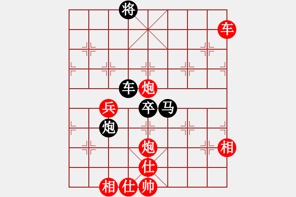 象棋棋谱图片：赵国荣 先和 连泽特 - 步数：110 