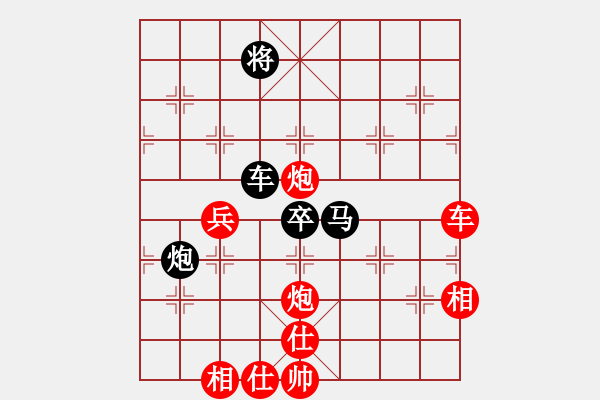象棋棋谱图片：赵国荣 先和 连泽特 - 步数：120 