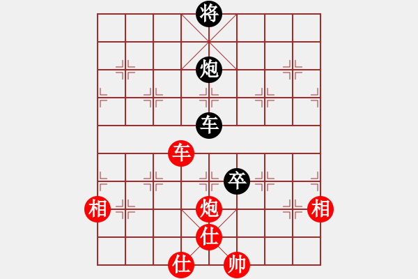 象棋棋谱图片：赵国荣 先和 连泽特 - 步数：188 