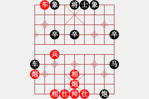 象棋棋谱图片：赵国荣 先和 连泽特 - 步数：50 