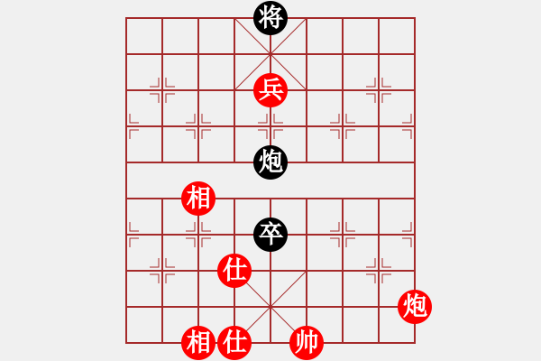 象棋棋譜圖片：楊官璘 先勝 王嘉良 - 步數(shù)：180 