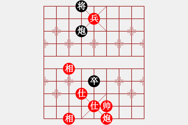 象棋棋譜圖片：楊官璘 先勝 王嘉良 - 步數(shù)：190 