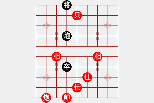 象棋棋譜圖片：楊官璘 先勝 王嘉良 - 步數(shù)：210 