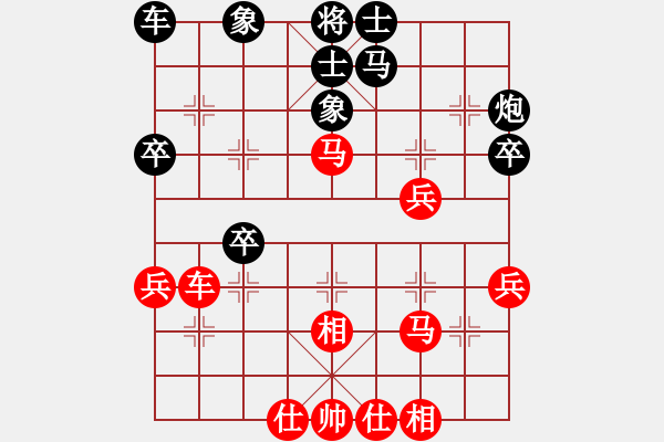 象棋棋谱图片：江西省 丁武辉 和 云南省 付旌臣 - 步数：40 