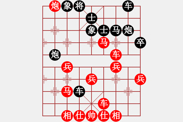 象棋棋譜圖片：昆侖 勝 老夏(業(yè)九二) C93 五八炮互進(jìn)三兵對(duì)屏風(fēng)馬 紅左邊馬 - 步數(shù)：39 