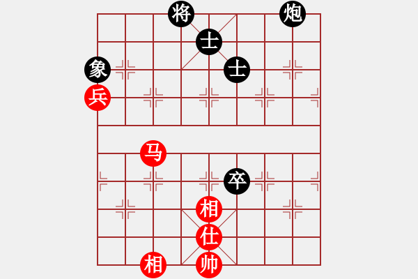 象棋棋譜圖片：心有余悸(無極)-和-貳佰貓求敗(9星) - 步數(shù)：130 