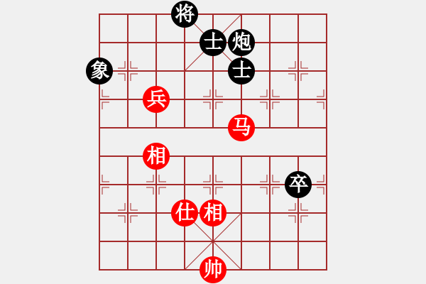 象棋棋譜圖片：心有余悸(無極)-和-貳佰貓求敗(9星) - 步數(shù)：180 