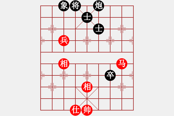 象棋棋譜圖片：心有余悸(無極)-和-貳佰貓求敗(9星) - 步數(shù)：190 