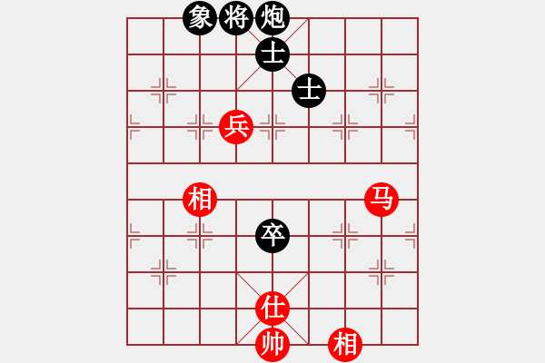 象棋棋譜圖片：心有余悸(無極)-和-貳佰貓求敗(9星) - 步數(shù)：200 