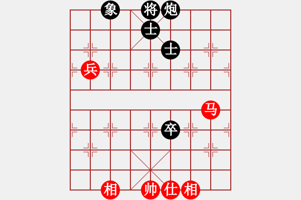 象棋棋譜圖片：心有余悸(無極)-和-貳佰貓求敗(9星) - 步數(shù)：210 