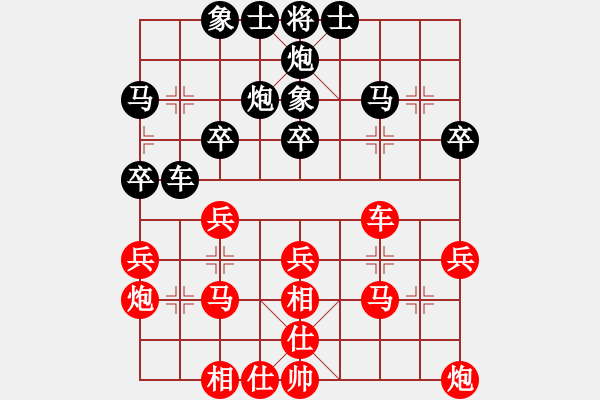 象棋棋譜圖片：048屏風(fēng)馬三兵對(duì)右角炮丙局定式 - 步數(shù)：30 