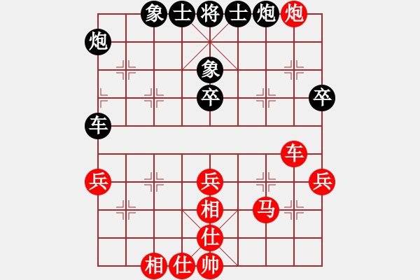 象棋棋譜圖片：048屏風(fēng)馬三兵對(duì)右角炮丙局定式 - 步數(shù)：50 