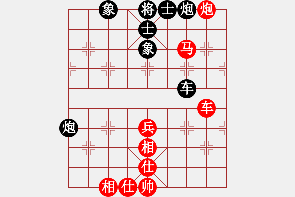 象棋棋譜圖片：048屏風(fēng)馬三兵對(duì)右角炮丙局定式 - 步數(shù)：60 