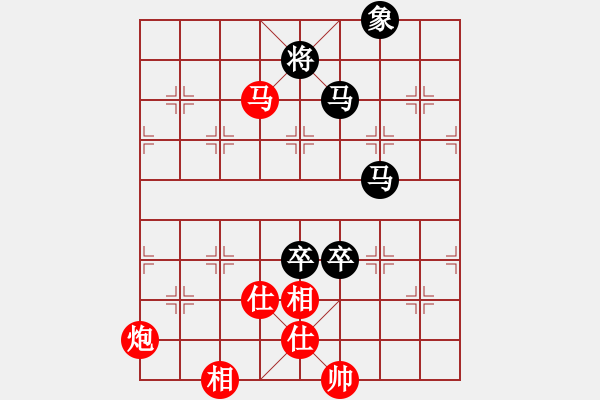 象棋棋譜圖片：甄達(dá)新 先和 李文州 - 步數(shù)：140 