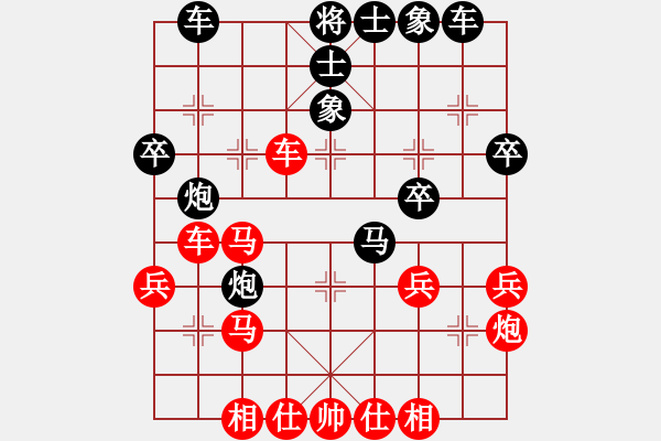 象棋棋譜圖片：農(nóng)對(duì)炮2進(jìn)2時(shí)光不語 - 步數(shù)：30 