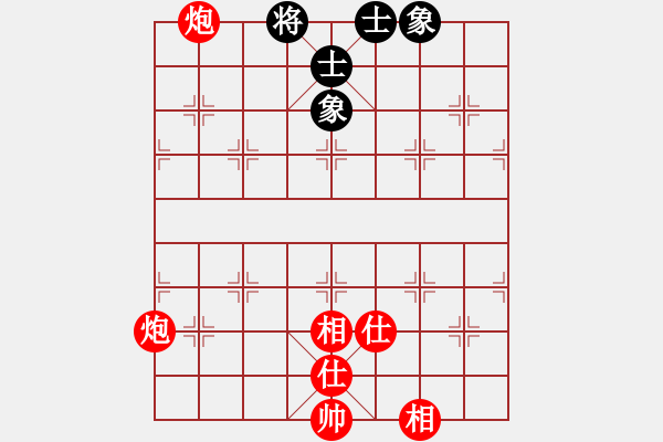 象棋棋譜圖片：黑雖然出了將，但還是必?cái)?- 步數(shù)：2 