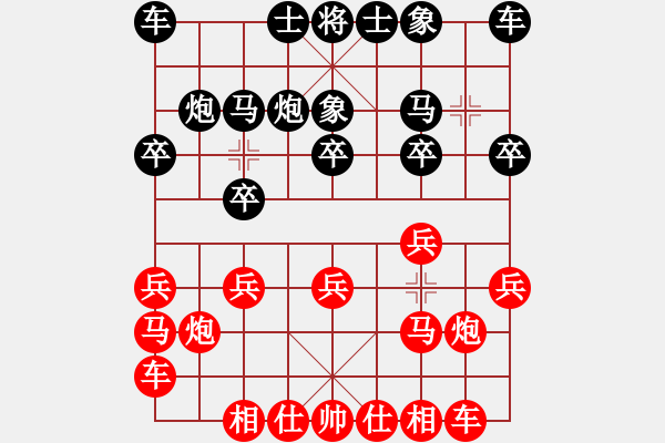 象棋棋譜圖片：仙人指路對(duì)過(guò)宮炮（業(yè)四升業(yè)五評(píng)測(cè)對(duì)局）我先勝 - 步數(shù)：10 