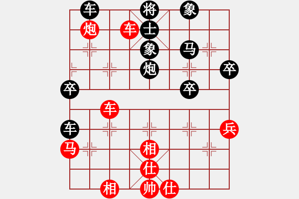 象棋棋譜圖片：仙人指路對(duì)過(guò)宮炮（業(yè)四升業(yè)五評(píng)測(cè)對(duì)局）我先勝 - 步數(shù)：60 