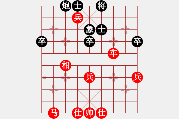 象棋棋譜圖片：棋局-3kb aN44 - 步數(shù)：10 