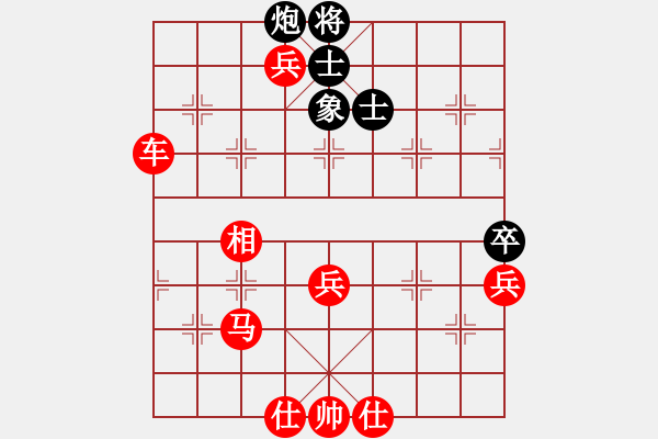 象棋棋譜圖片：棋局-3kb aN44 - 步數(shù)：20 