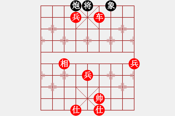 象棋棋譜圖片：棋局-3kb aN44 - 步數(shù)：40 